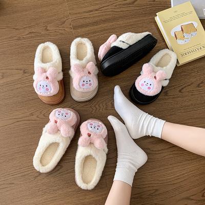 Cute Sweet Cartoon Home Warm Thick-soled Cotton Slippers Winter Ladies Girl Heart Casual Plush Confinement Shoes