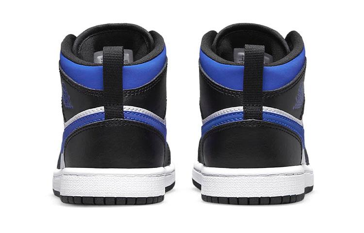 Jordan 1 Mid PS Racer Blue 640734-140