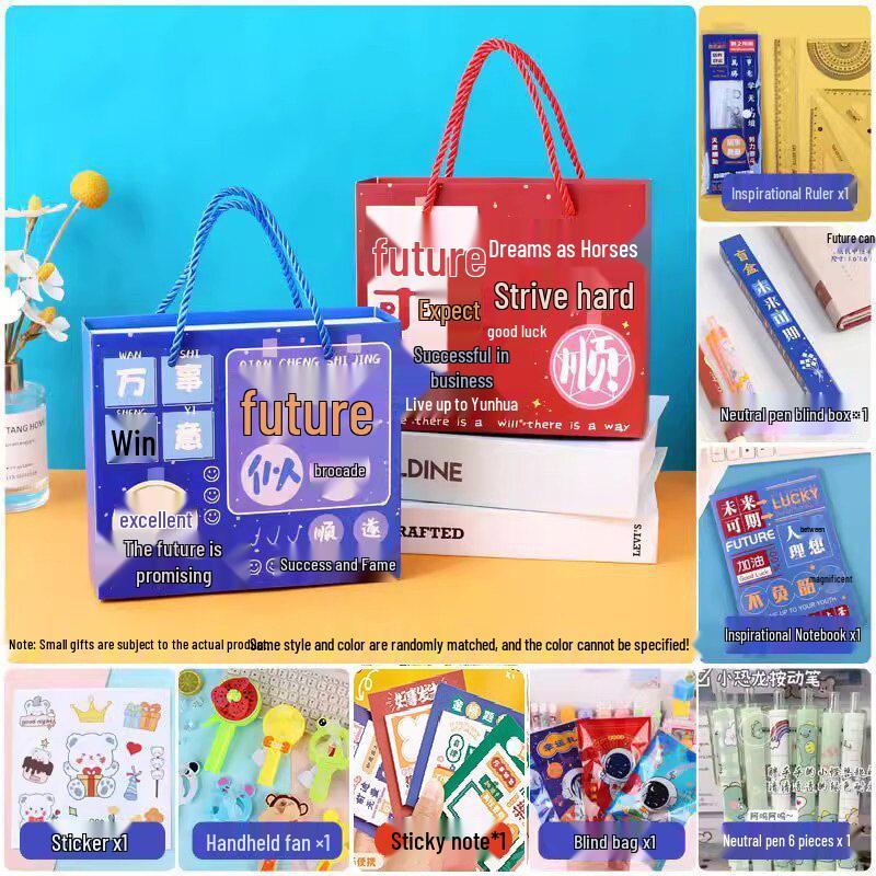 Children's Birthday Party and School Reward Gift Set for Kindergarten and Primary Students
