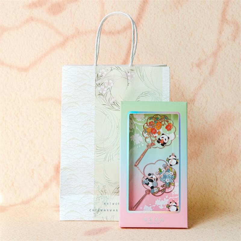 

HANDUNYOU Metal Round Fan Bookmarks (2-Pack)