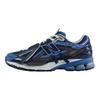 New Balance 1906A 'Deep Blue' Sneakers U1906AB