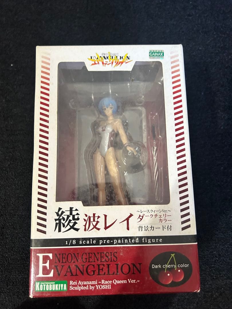 

[USED] Neon Genesis Evangelion Ayanami Rei Race Queen Ver. Dark Cherry Color