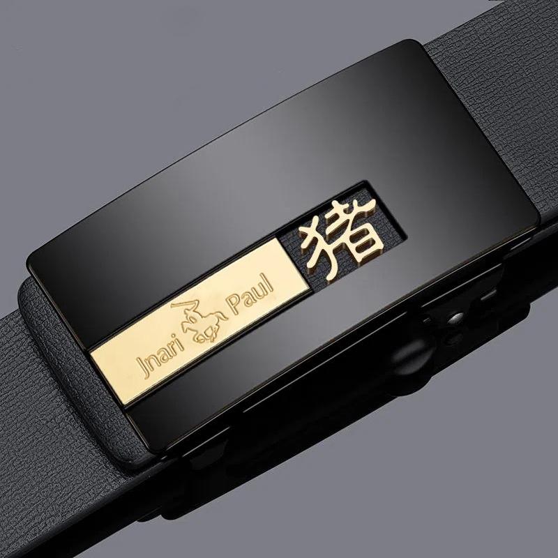 Men's Genuine Leather Automatic Buckle Casual Versatile Leather Belt Men's Middle Aged and Young Business Trousers