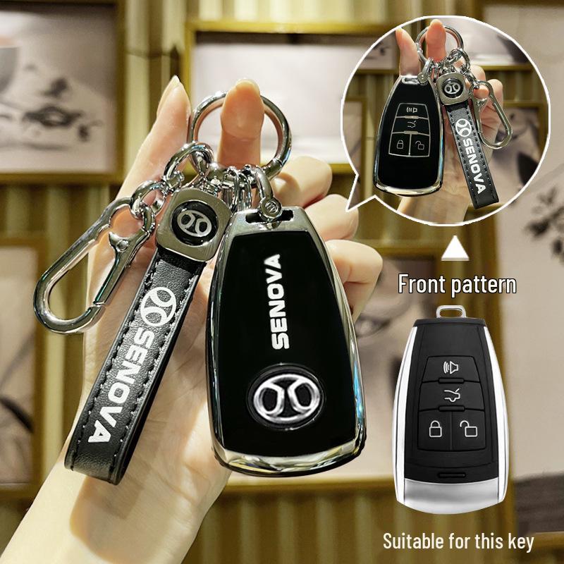 BAIC Weiwang M50F Key Case for S50 BJ80/40 X65 Senova X55 D50 Remote