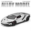 1/24 Lamborghini Aventador LP700-4 Alloy Miniature Car Diecast Metal Scale Car Model Collection Children Toy Car Vehicles Gift