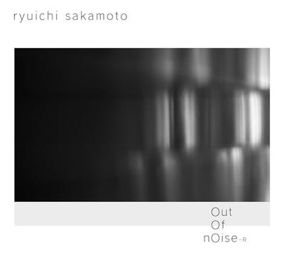 Out Of Noise - R - Remastered
