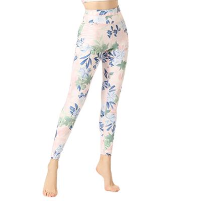 Pualani Bloom Yoga Long Sports Floral Print Pualani Women's Leggings, Moisture-Wicking, Quick-Drying, Stretch, Length, Tights, (L, Pink)