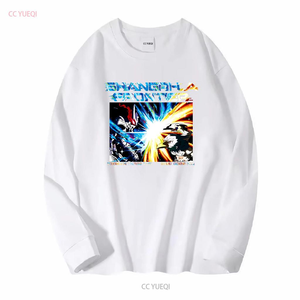 Shangri La Frontier T-Shirt VS Grabwächter Weatheremon Japan limitiert Neu Vintage Gewaschen Unisex Mode Weiche Streetwear