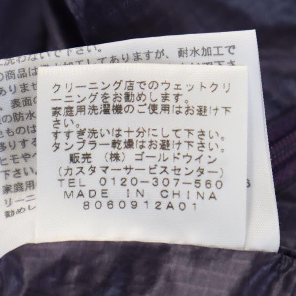 The North Face NYW17801 Logo Embroidery Batting Vest S Purple Outdoors Women Used