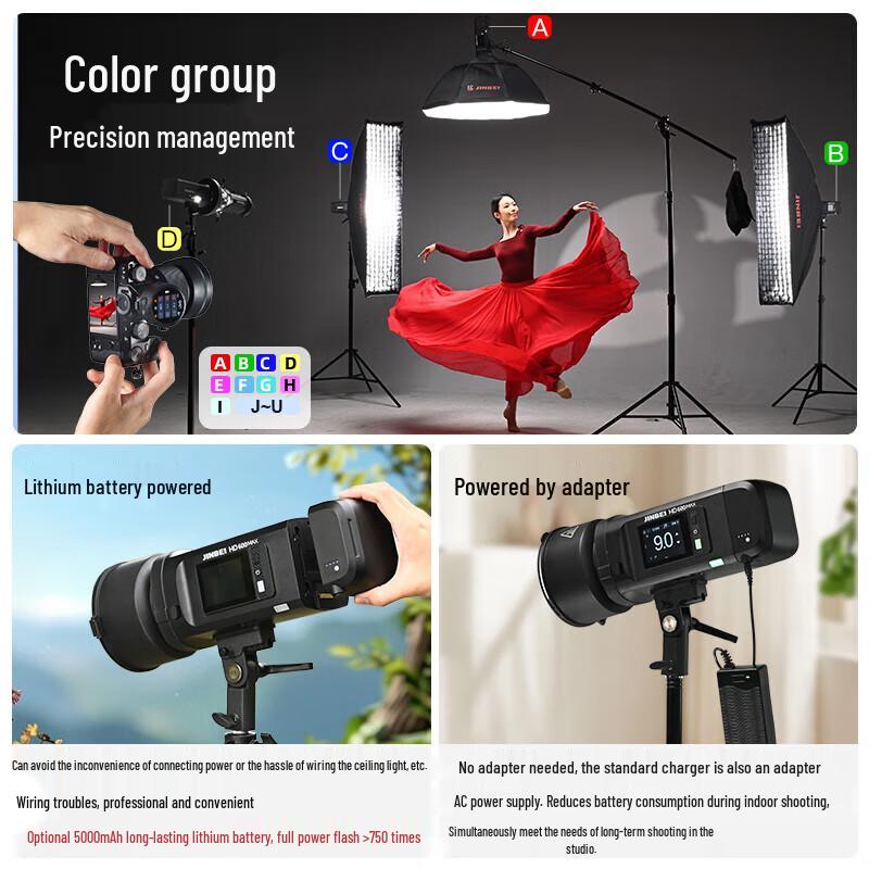 JINBEI Portable 600W Outdoor Studio Flash Light with TTL