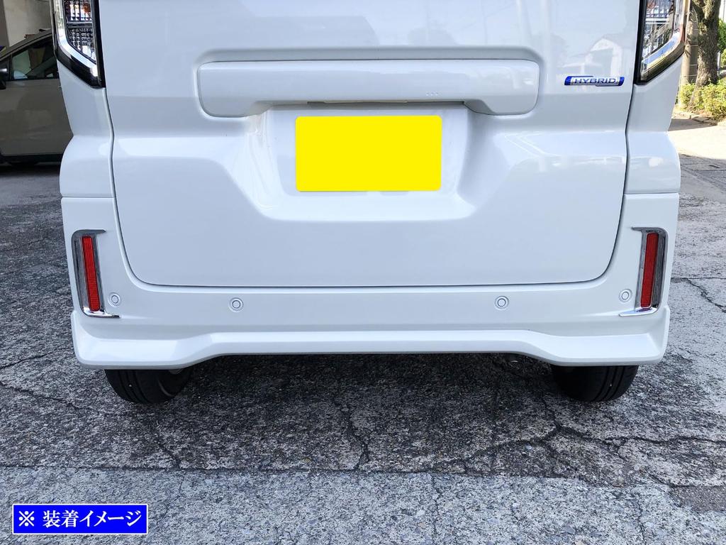 BRIGHTZ Chrome Rear Reflector Ring for Spacia Custom MK54S/MK94S [REF-RIN-159] MK54/MK94/MK 54/94