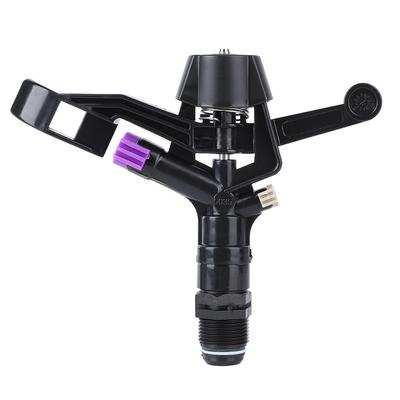 3/4inch Nozzle Sprinkler Garden Lawn Rocker Arm  Water Sprayer Irrigation Watering Tool