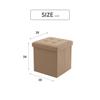 Takeda Corporation 38x38x38cm Storage Stool for Small Items, Tidying, and Organizing, Ivory Leather-Look, E3-LCS38IV