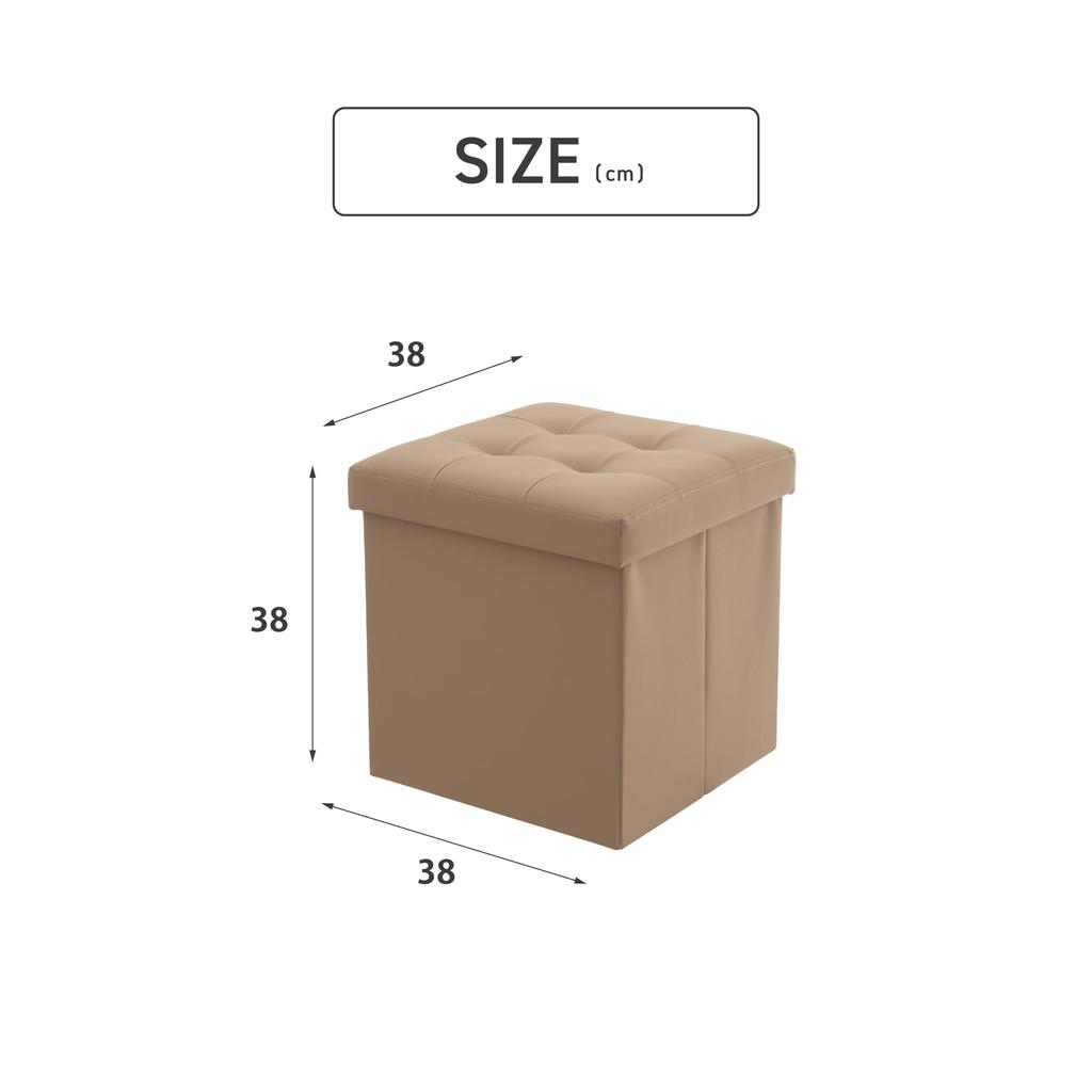Takeda Corporation 38x38x38cm Storage Stool for Small Items, Tidying, and Organizing, Ivory Leather-Look, E3-LCS38IV