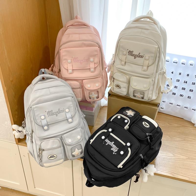 College Style Schoolbag Women's Large Capacity Computer Travel Bag Letter Print Backpack for High School Students