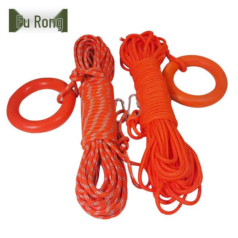 Fuzheng Floating Water Rescue Rope with Hook