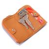 Yoshida Bag Porter PORTER Key Case Brown [PORTER DOUBLE] 129-06014 3.