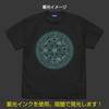 COSPA Funeral Freiren Zolttrach Glow-in-the-Dark T-Shirt Sumi L Size