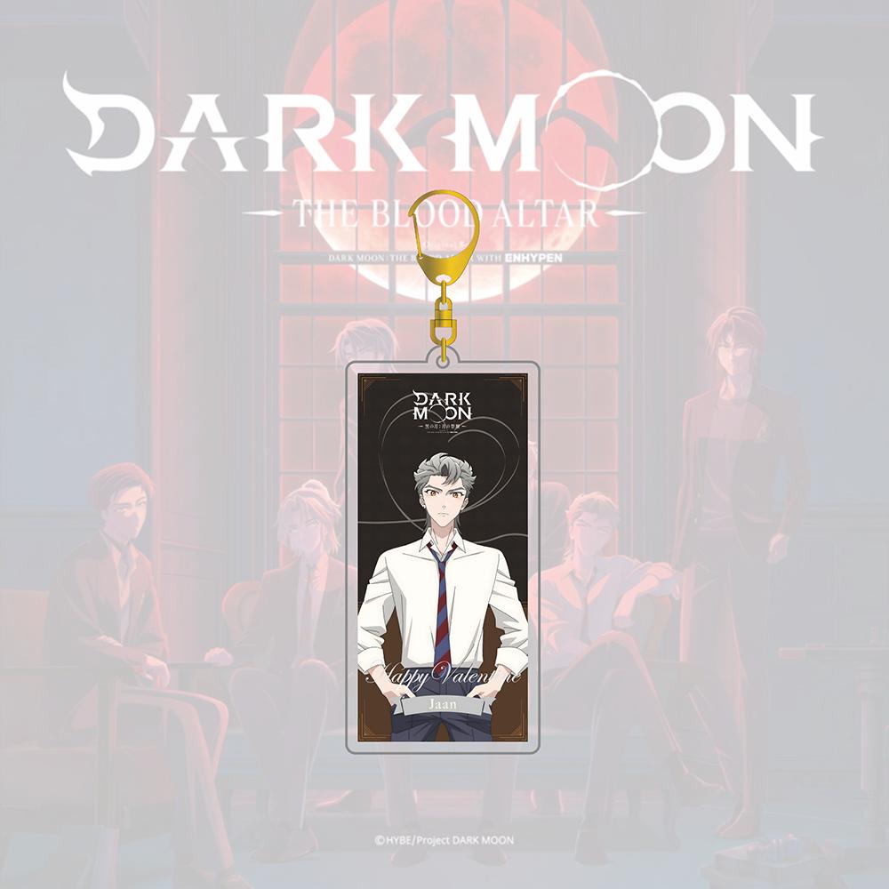DARK MOON: THE BLOOD ALTAR Acrylic Keychain - ENHYPEN Webtoon Concept Character Keyring - Heli Shion Jakah Noa Solon Jaan Jino 8 cm