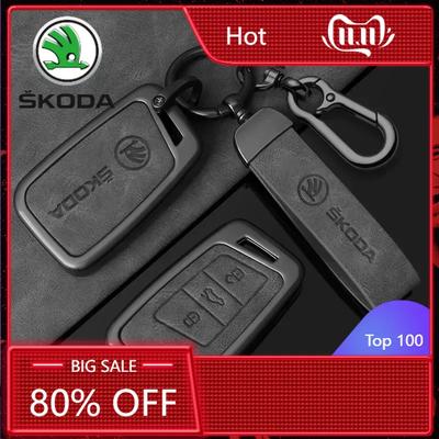 Pegatina para Coche 2025 Nueva Aleación de Zinc Cuero Funda Protectora para Mando a Distancia de Coche Carcasa de Protección Accesorio de Estilo Automotriz Para Skoda Superb A7 Ka
