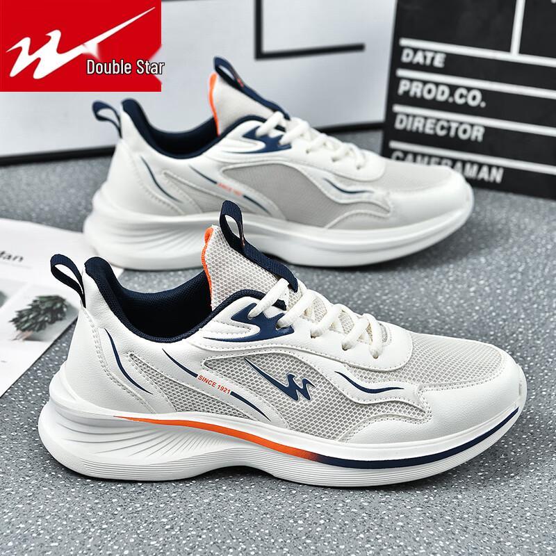 Men s Shuangxing Summer Mesh Casual Sport Shoes 44
