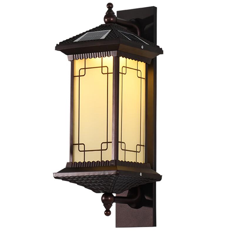 UOSU Outdoor Wall Lamp