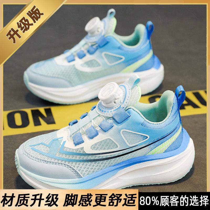 Girls Shoes Sneakers Summer 2025 New Mesh Non-slip Children Breathable Dad Shoes Girls Middle and Older Children Running