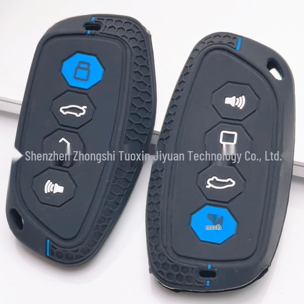 Haval Shenshou Silicone Key Cover for New Model & Second Gen Big Dog Xiaolong MAX