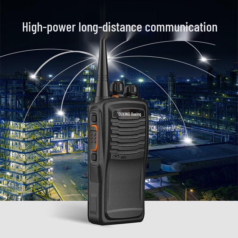 

OUXING TC800EX T4 Explosion-Proof Two-Way Radio (CN version)