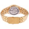 Seiko 5 Gold Watch SNKL66K1 Seiko 5 Gold Watch SNKL66K1
