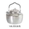 yx-4082 black 1.8l single handle