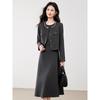 Elegant Tweed Vest Dress and Jacket Two-Piece Set