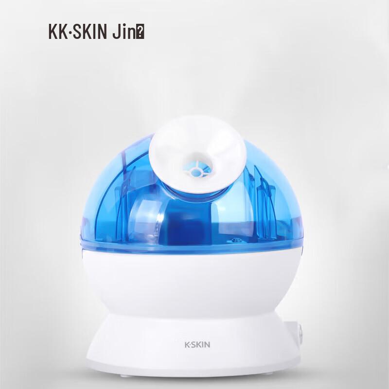 

Jindao KD23316 Cold Mist Facial Steamer