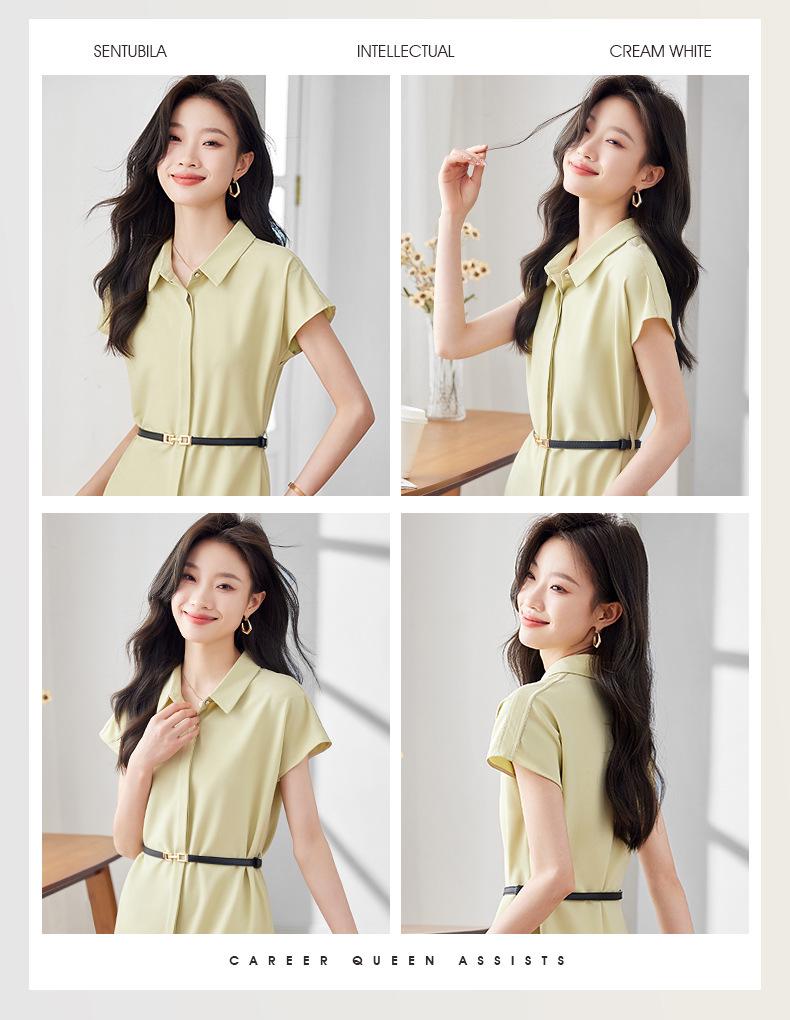 Women's Summer Polo Collar Shirt Dress - Waist-Slimming, Single-Breasted, Solid Color, Versatile, Mid-Length