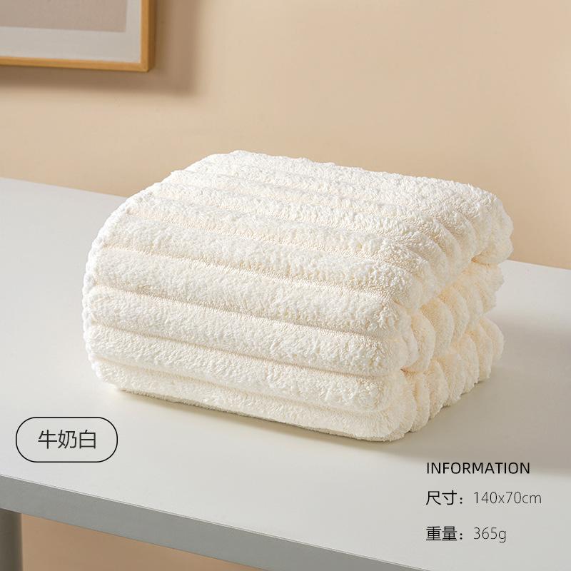 Cloud Grid Coral Fleece A Bath Towel, Quick-drying Wrap Towel, Enlarged and Thickened Household Bath Towel