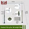 Wall-Mounted Pull-Up Bar Anchoring & Tensioning Kit