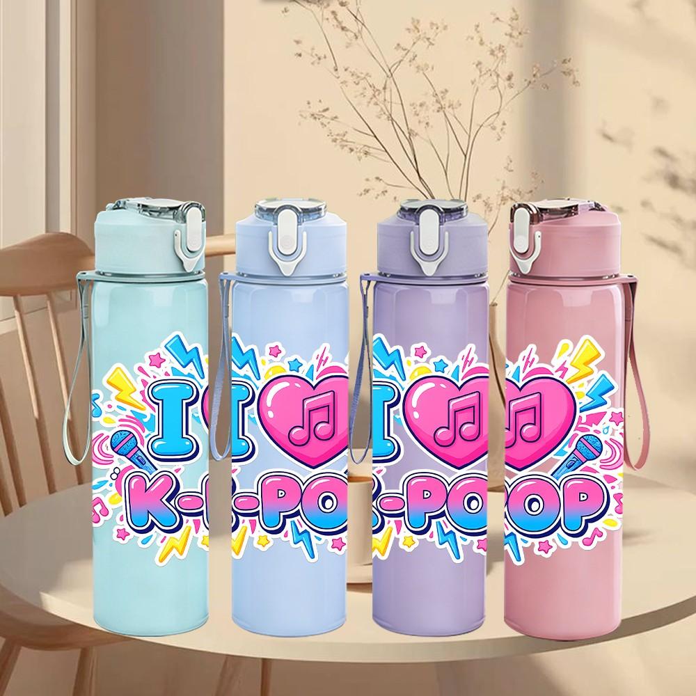 1PC I Love School Colorful Slogan Print 750ml Color Plastic Sports Water Bottle Leakproof Flip Straw Lid Suitable for Sports Office Home Use