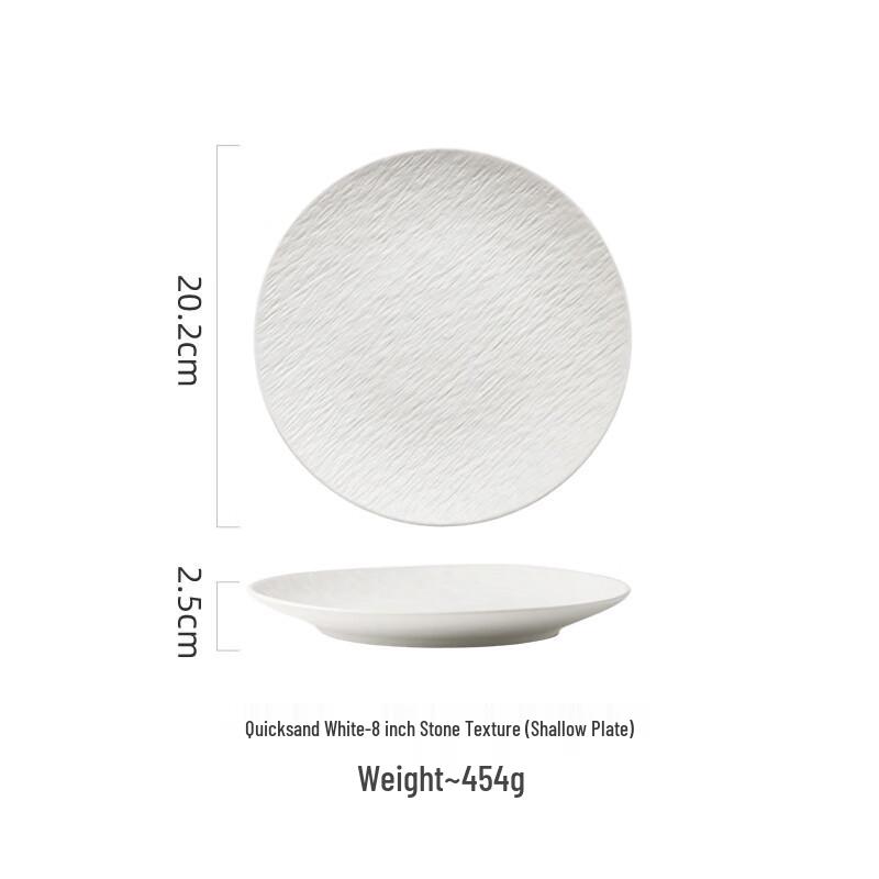 Minimalist Round Ceramic Dinner Plate