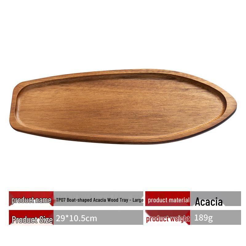 Japanese Style Wooden Serving Tray