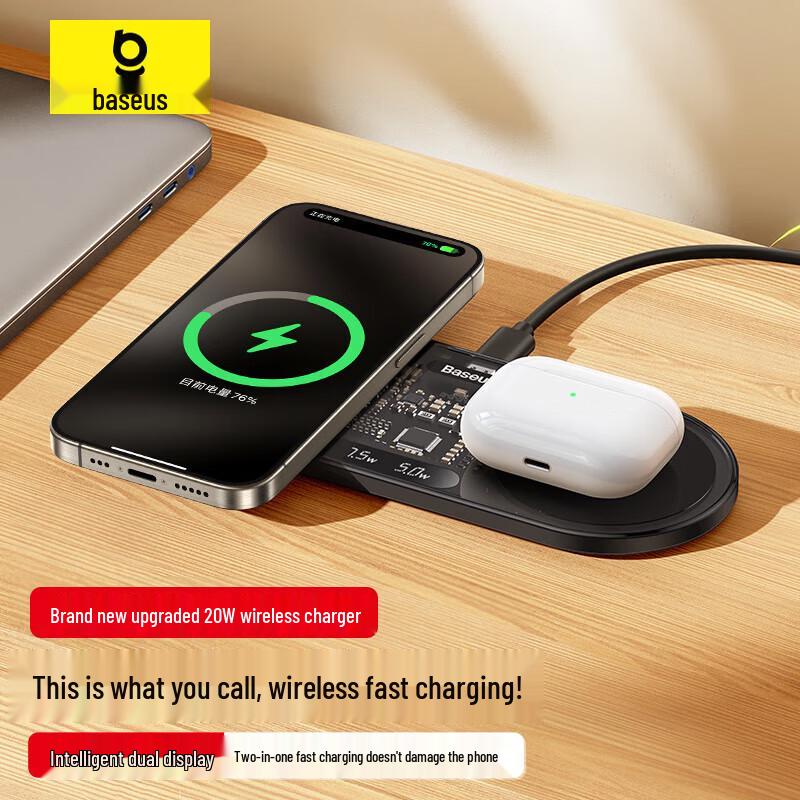 

Baseus Беспроводное зарядное устройство 2-в-1 20 Вт с цифровым дисплеем