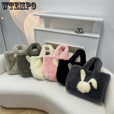 Autumn and Winter Woolen Bag Handbag Shoulder Bag Large Capacity Tote Bag Cute Plush Bag