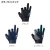 Daiwa Cool Size L Gloves, 3-Cut, DG-3023, Black,