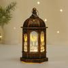 Eid Mubarak Wind Lantern Ornaments Ramadan Led Portable Lamp Eid Al Adha Gifts Muslim Gurbang Ramadan Decoration For Home