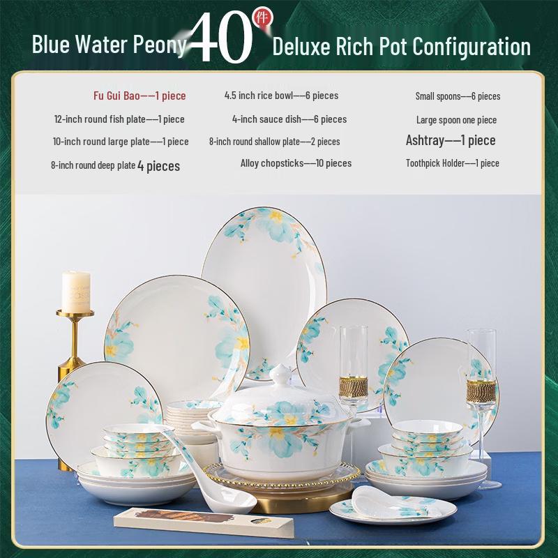 Набор столовой посуды из костяного фарфора ChuyiQi с пионами