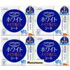 Kose Softymo White Makeup Remover Wipes Refill, 52 Sheets Per Pack, 4-pack + Kunutonn Original Logo Wet Wipe Included.