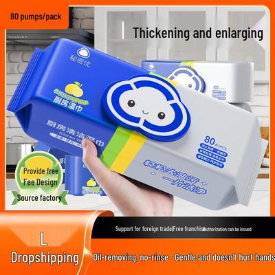 Kitchen Wet Wipes - 80 Sheets, Strong Degreasing & Stain Removal for Household Cleaning