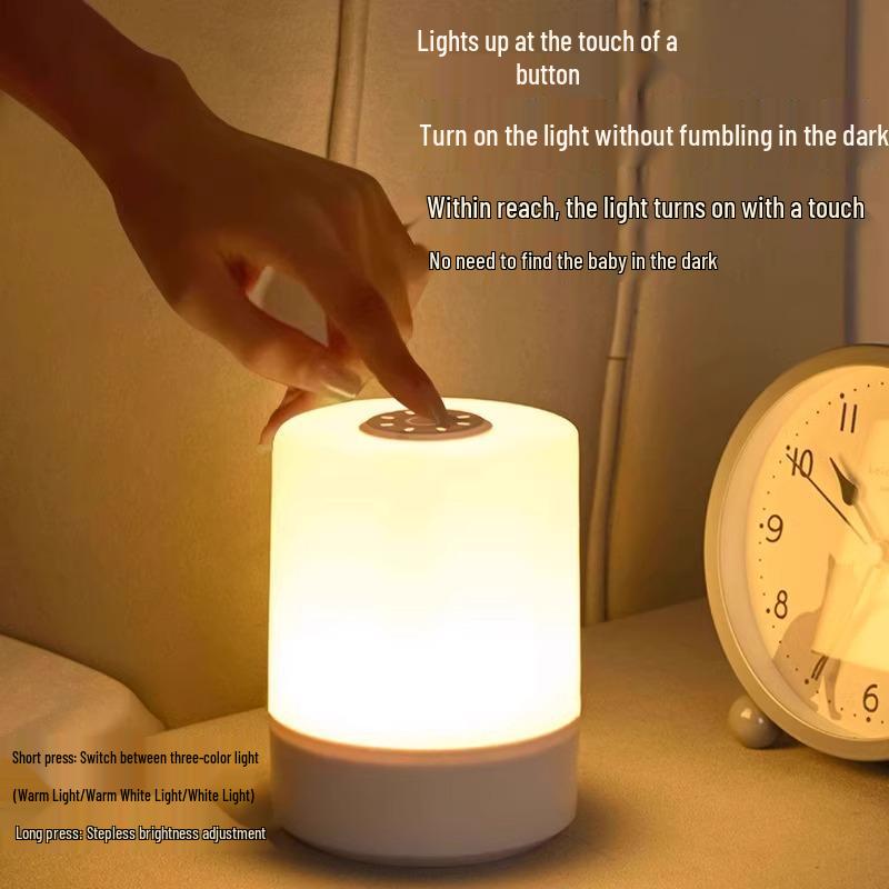 Rechargeable Touch Bedside Night Light for Breastfeeding and Sleep
