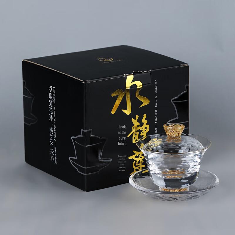 ROLANDO Handmade Crystal Glass Sancai Gaiwan