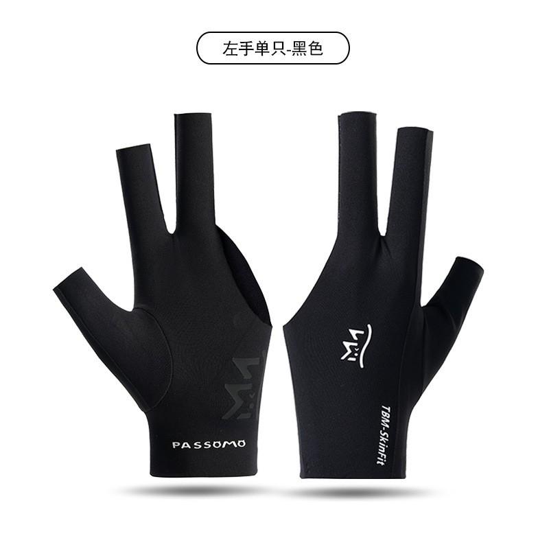 Left Hand Billiard Glove Single Pack Breathable Elastic Non-Slip Cueing Pool Snooker Players