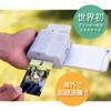 PRYNT Prynt Pocket Mobile Printer, Graphite PW330001-DG, PW330001-CG, PW330001-MG, Rechargeable, ZINK, Official Japanese Product (Cool Grey)